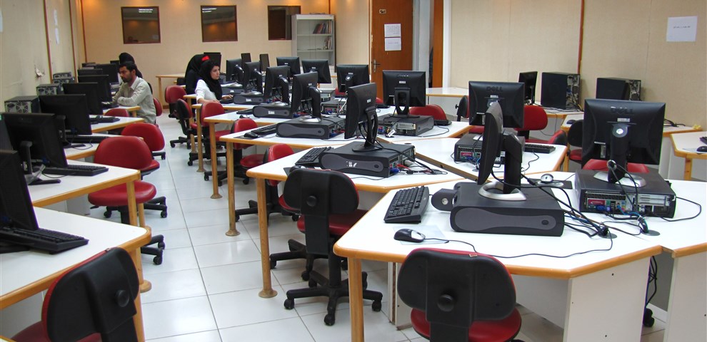 A View from the Computer site of the University