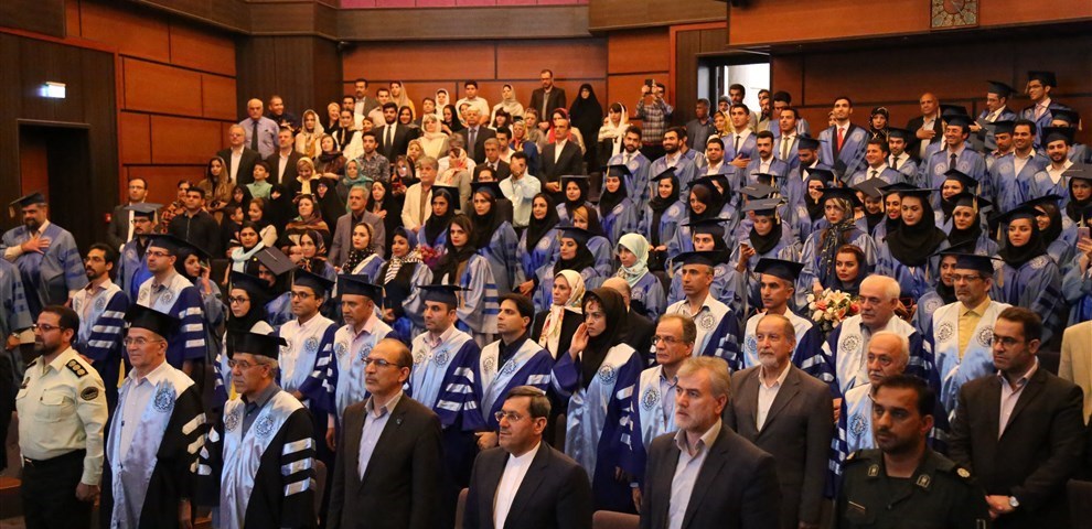 Graduation Ceremony kish Campus