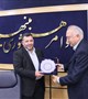 AlKarkh University Officials Visited Sharif